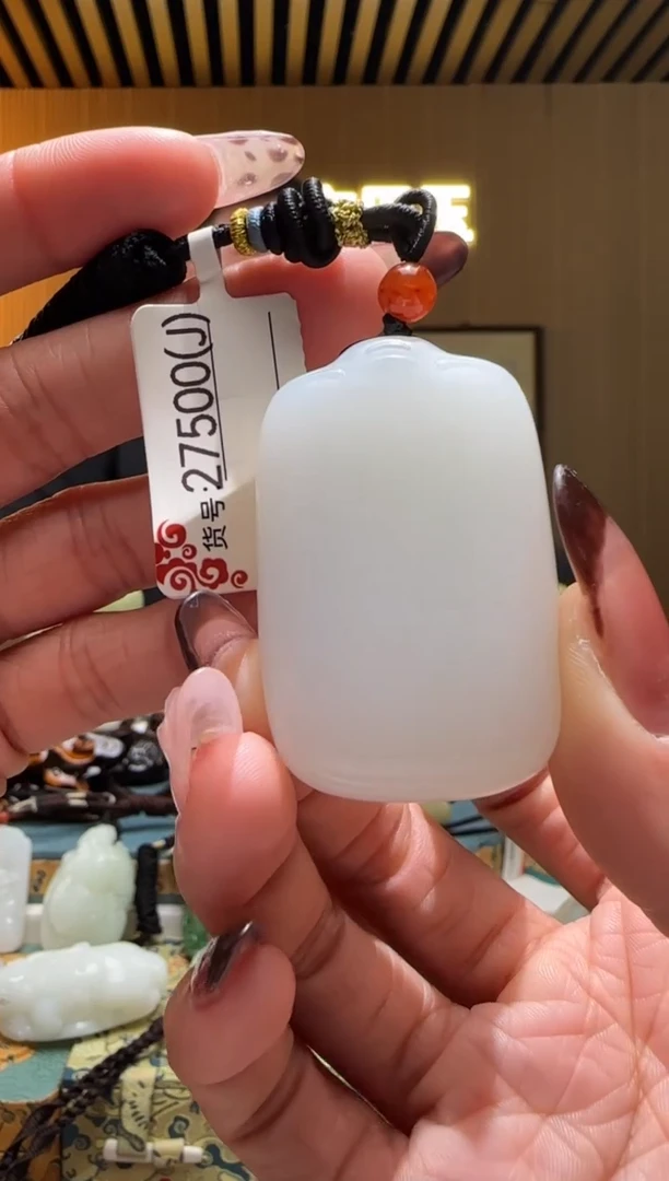 颈饰未镶嵌和田玉J