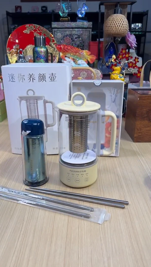 107钛煮茶壶600ML-奶酪黄
