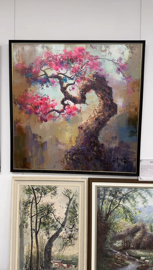 宙*牛魔王收藏馆 高端艺术油画