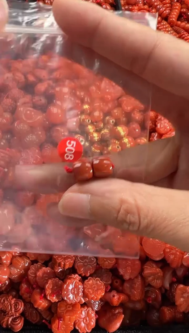 【闪购商品】南红玛瑙颈饰未镶嵌1