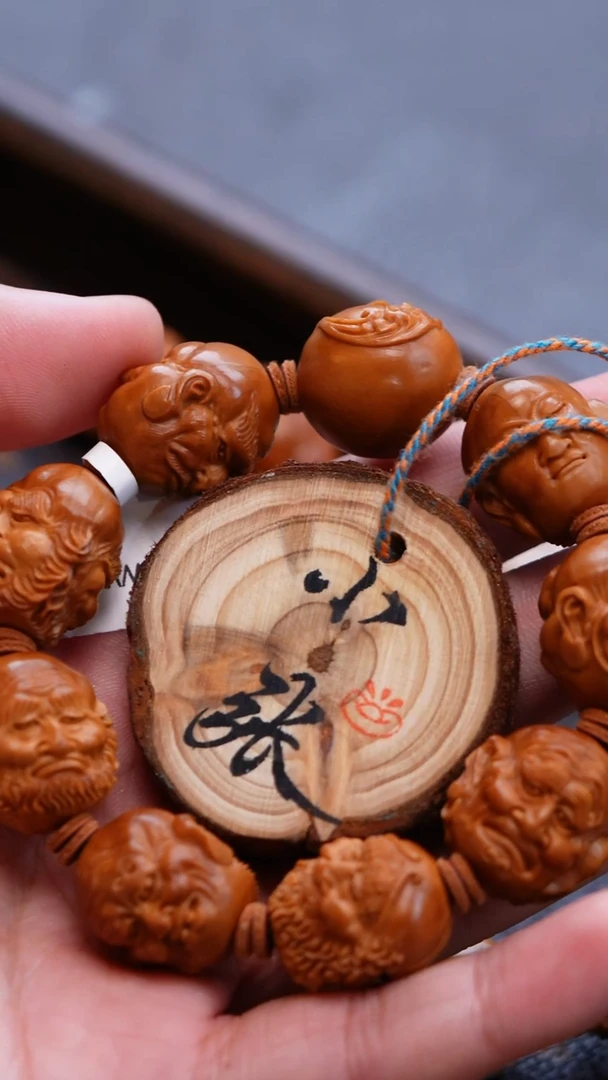 手串/手链橄榄核橄榄核