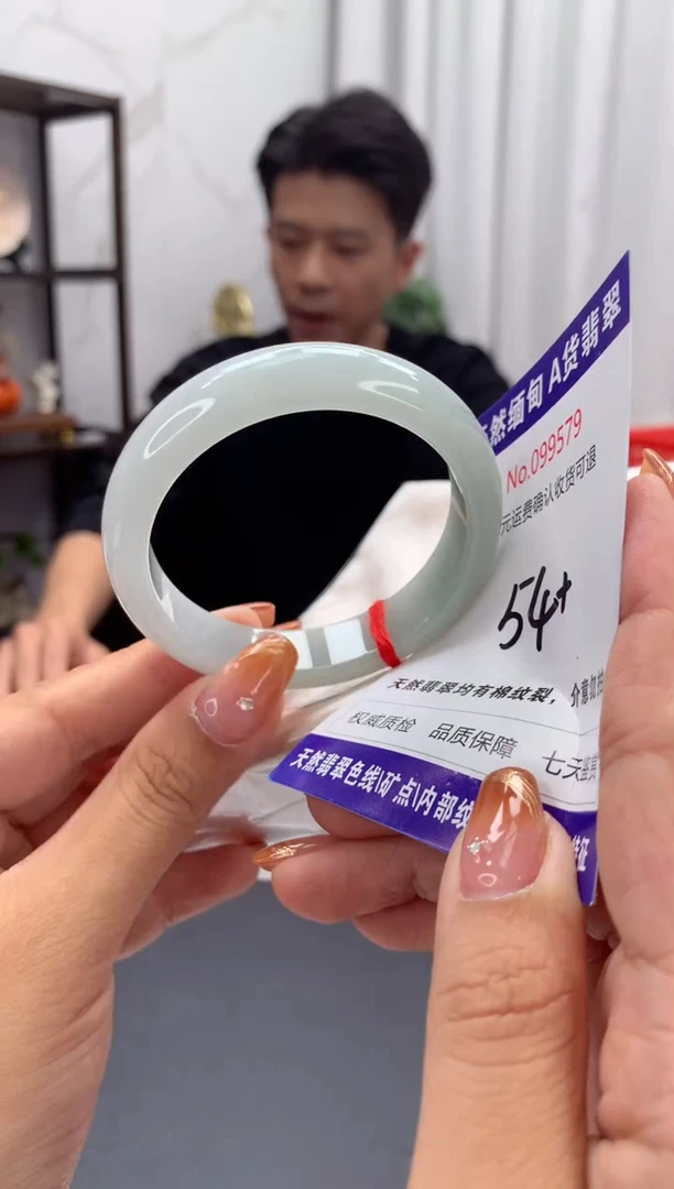 未镶嵌手镯翡翠天然缅甸A货翡翠