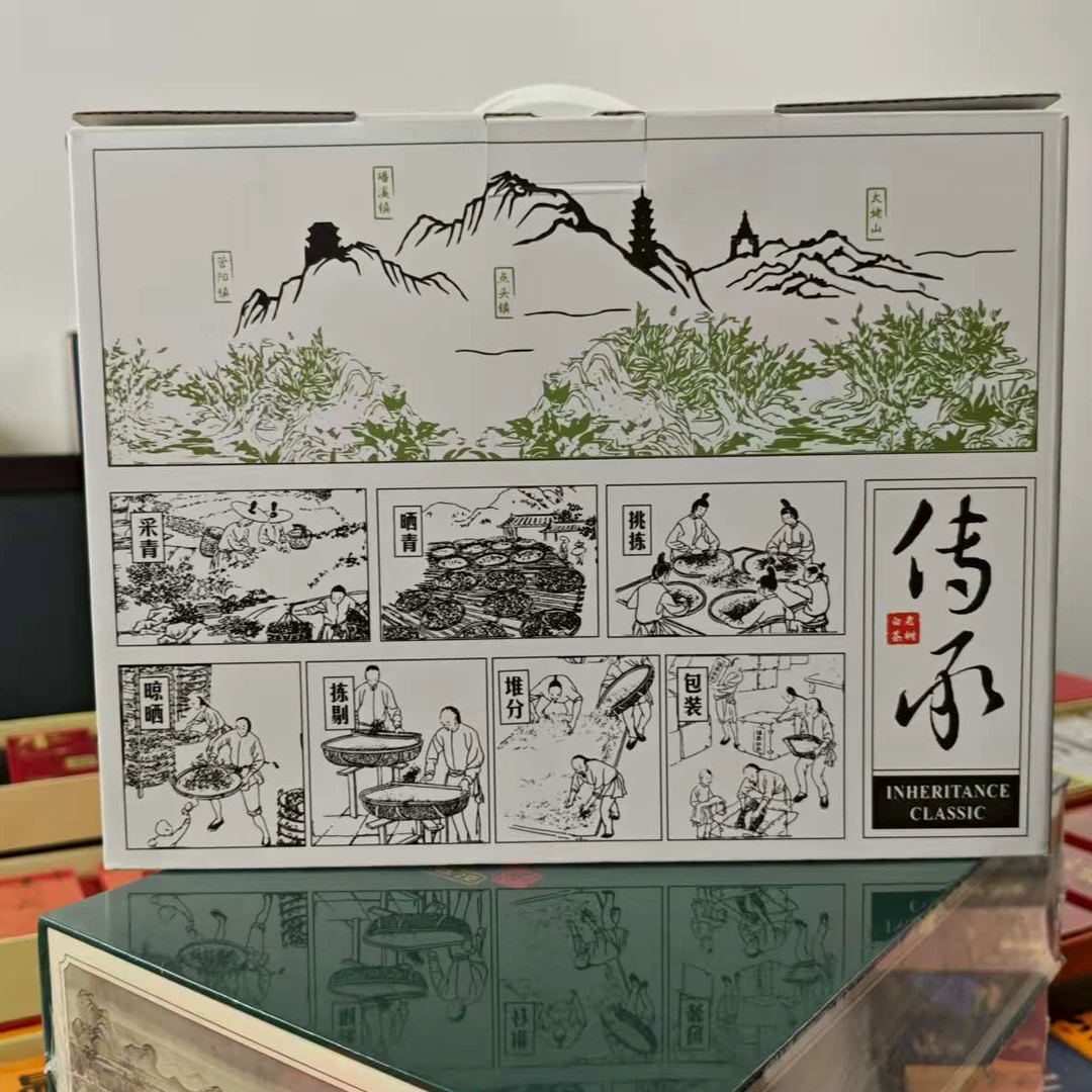 福鼎白茶寿眉礼盒装