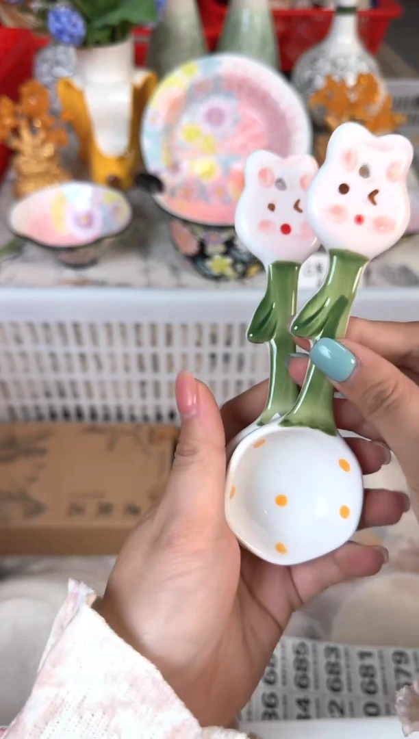 瓷片658默认微瑕15包邮库存1件