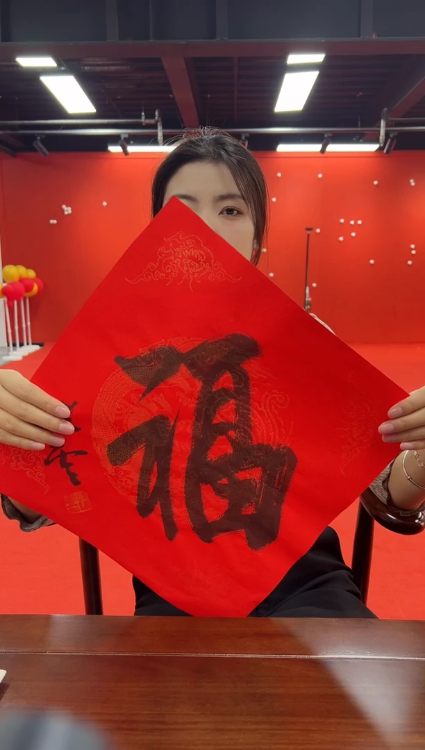 书法经典书画精选作品