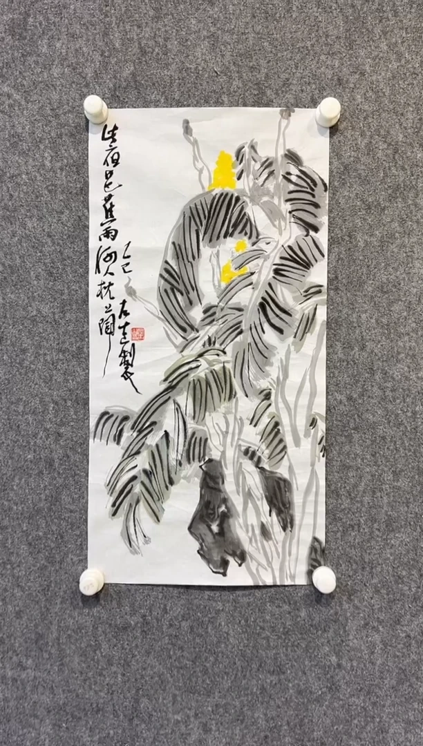 国画左古山-2平尺-国画作品