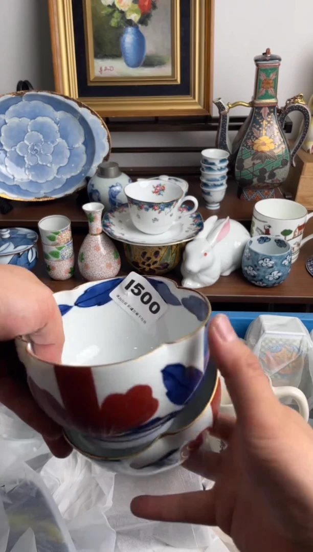 瓷片村***斯500-I-