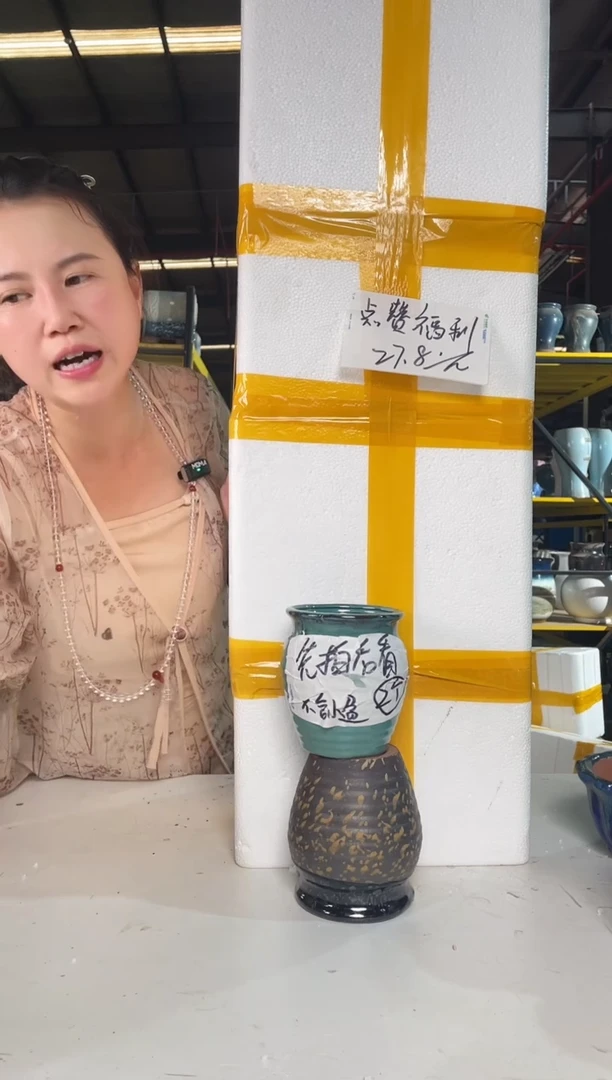 宜兴紫砂粗陶花盆20/20