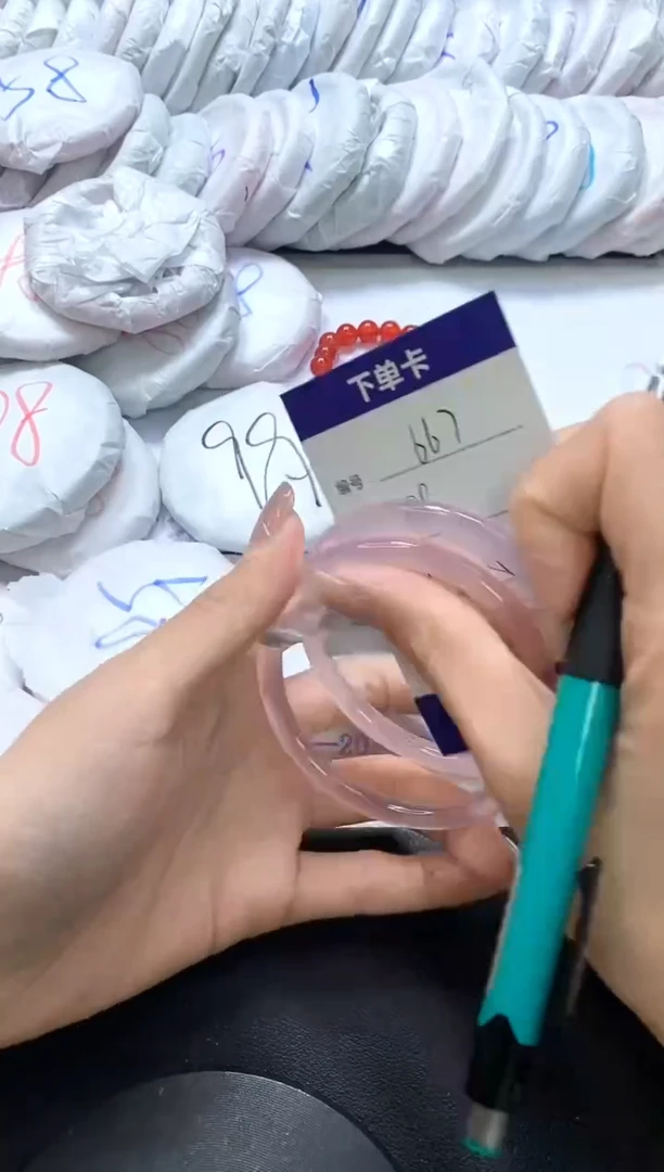 手镯玛瑙/玉髓未镶嵌667