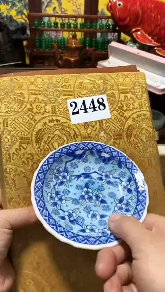 瓷器默认链接一物一拍