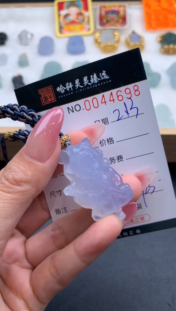 【闪购商品】玛瑙/玉髓颈饰未镶嵌哈轩 挂件1