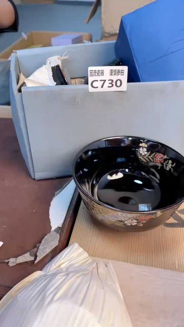 瓷片闪购闪购闪购闪购