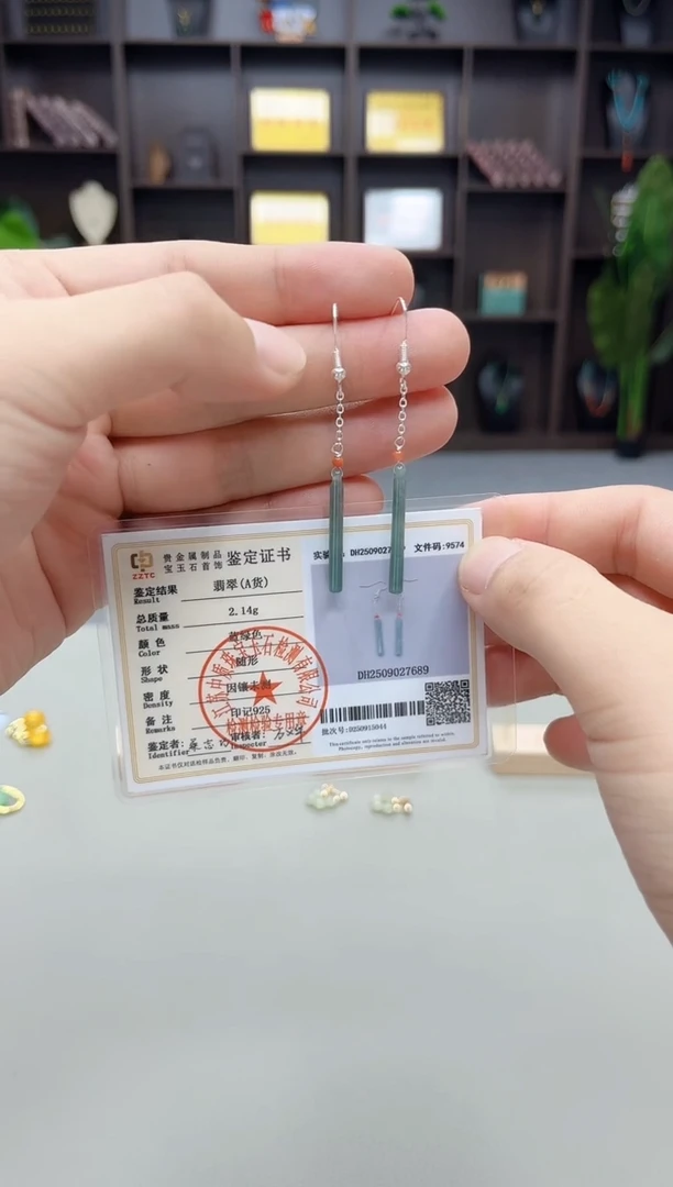 银S925镶嵌翡翠耳饰新6