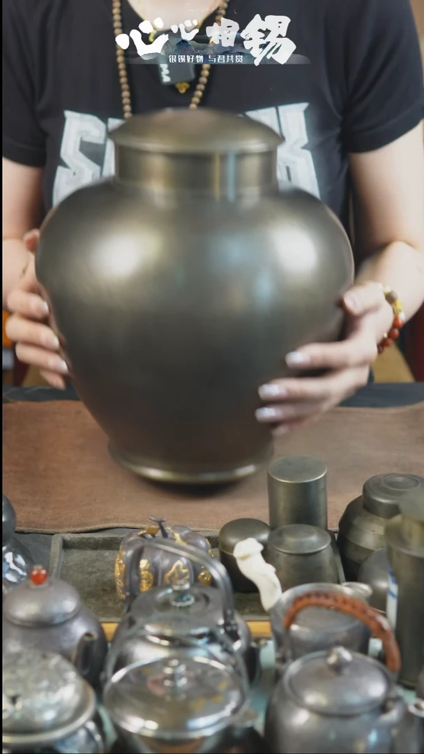 瓷片心心相锡心心相锡