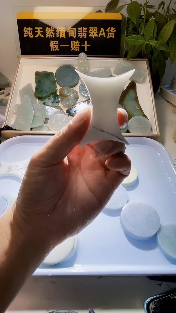 颈饰未镶嵌翡翠翡翠509