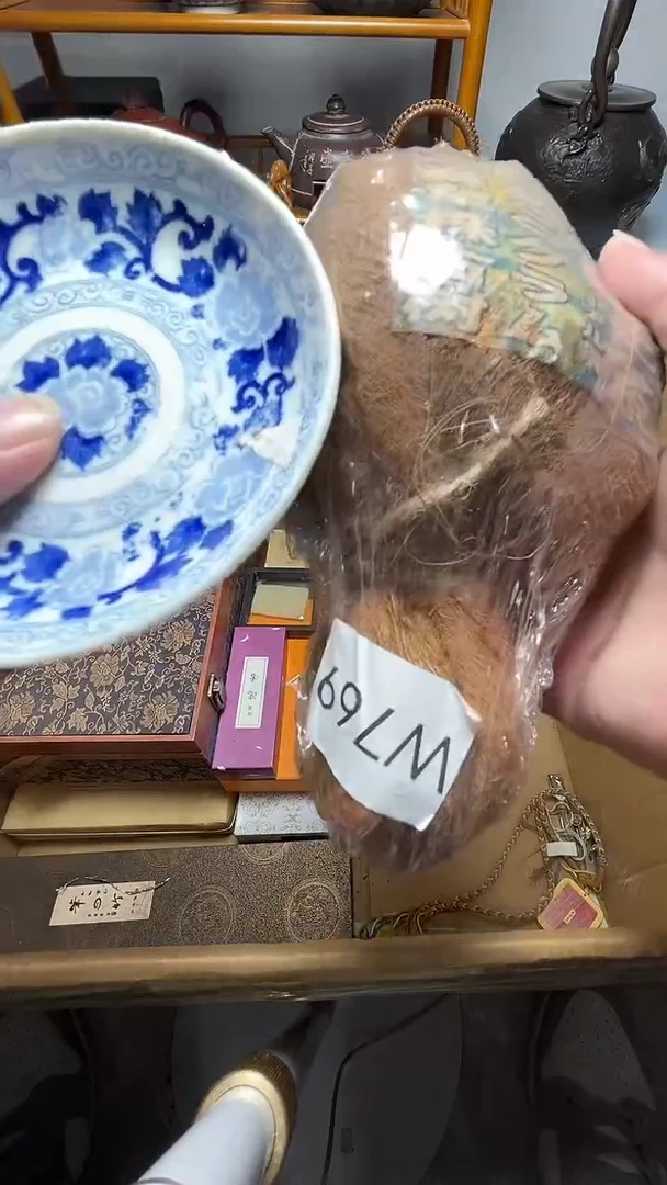 茶宠瓷器瓷器瓷器瓷器瓷器微瑕