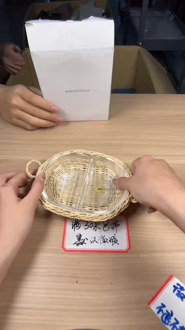 茶道陶瓷茶具套装