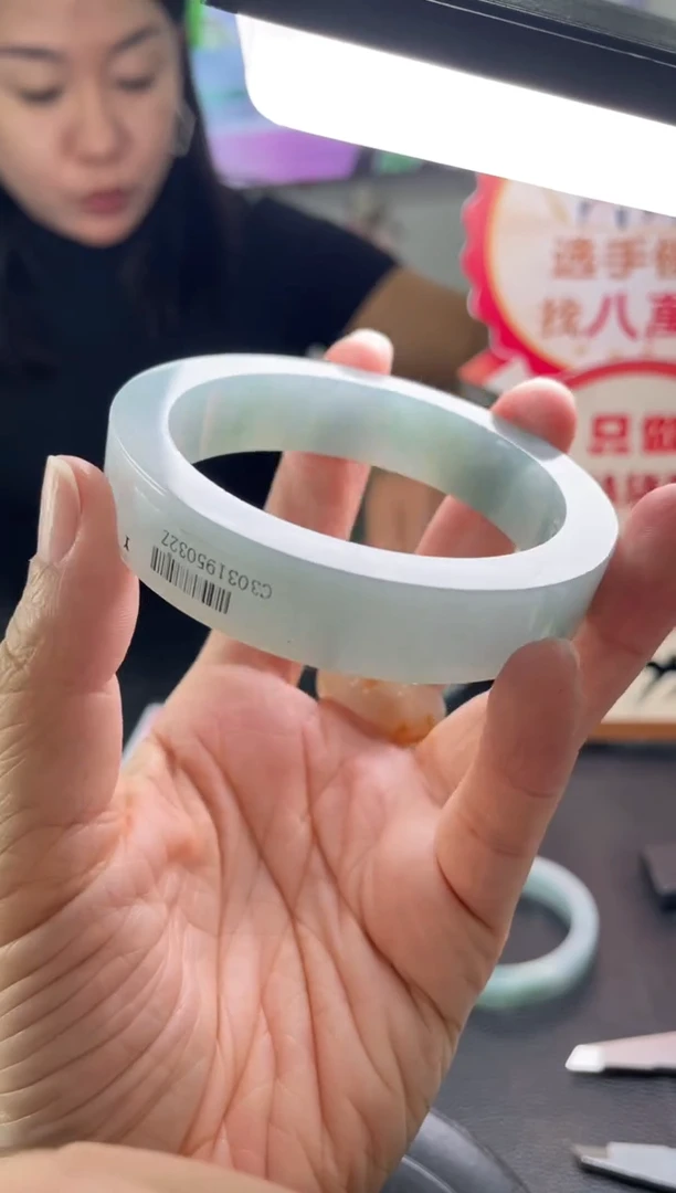 未镶嵌手镯定制翡翠定制手镯XCZB/DZS