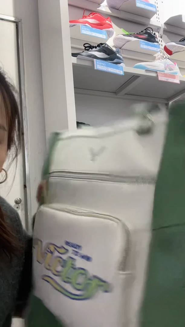 清仓款运动服球鞋配件不退换