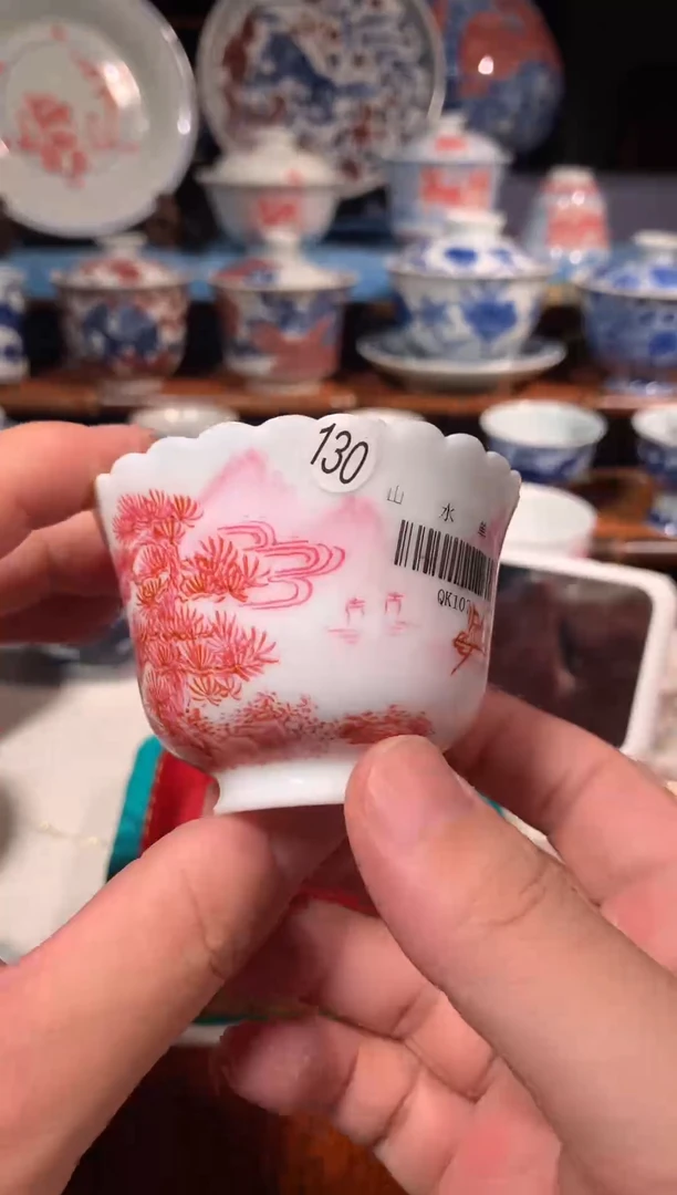 雯*130胭脂红杯子qk107