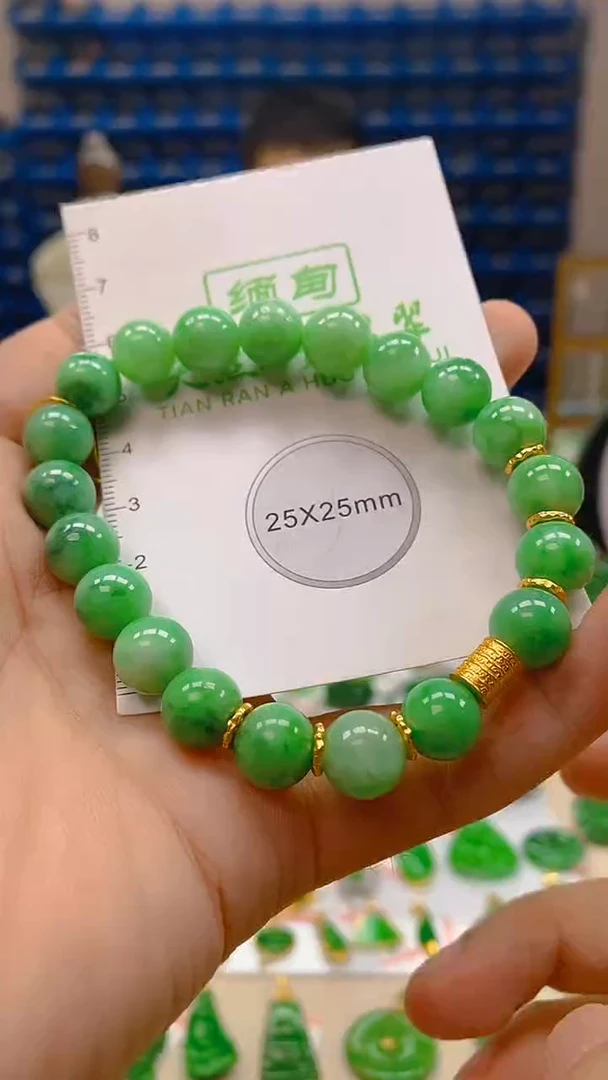 颈饰未镶嵌翡翠新号开播 全场乱卖