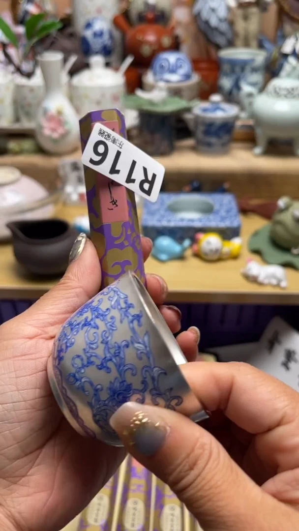 瓷片用****1闪购闪购闪购闪购