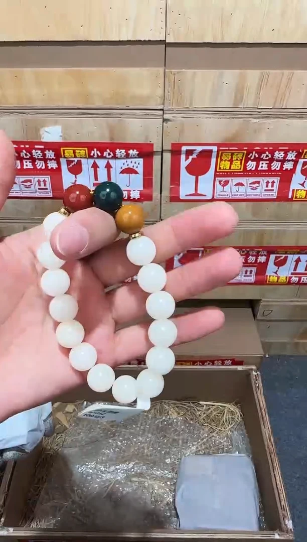 又禧文玩精品手串-无礼盒-@@sp012