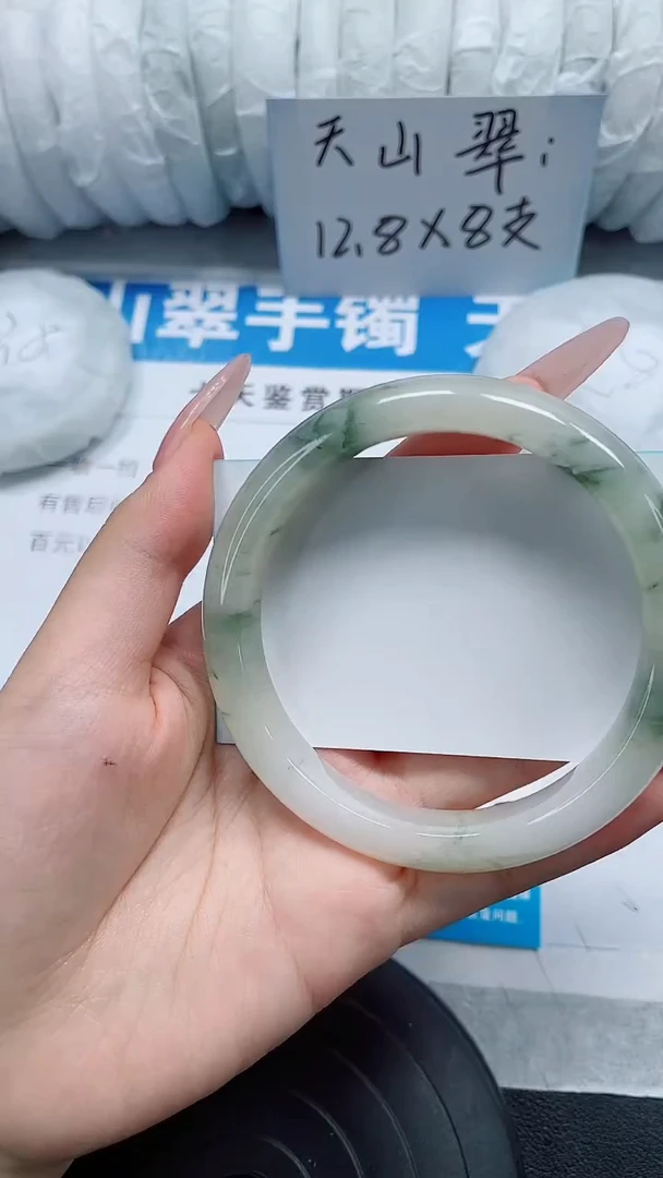 未镶嵌手镯石英质玉118-61/62