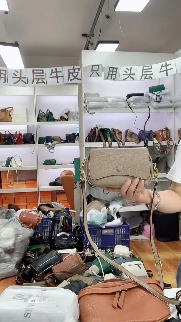 头层牛皮全场牛皮 0288卡其