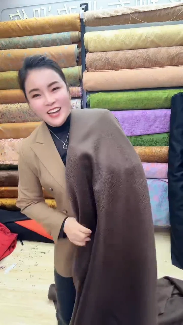 24号棕木咖色水波纹羊绒2米