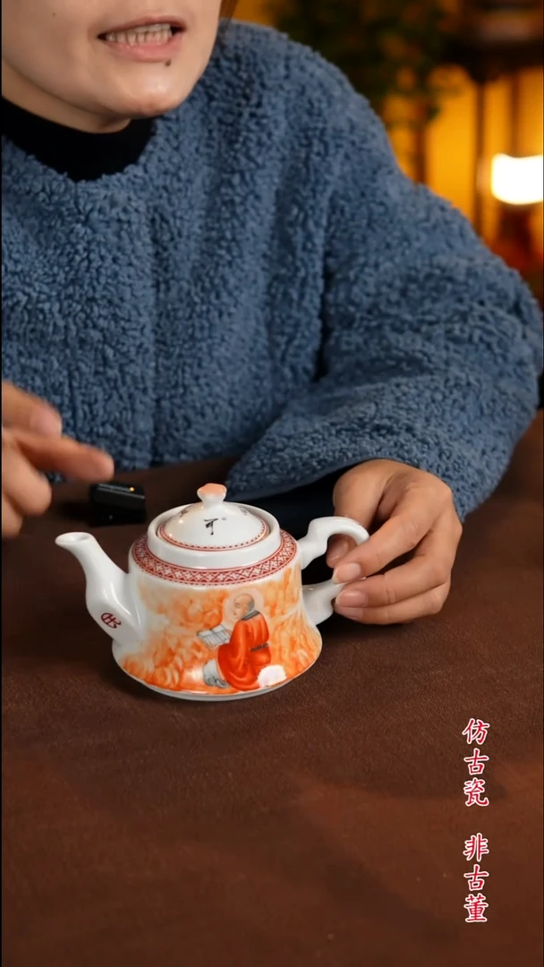 景德镇陶瓷11111111111111