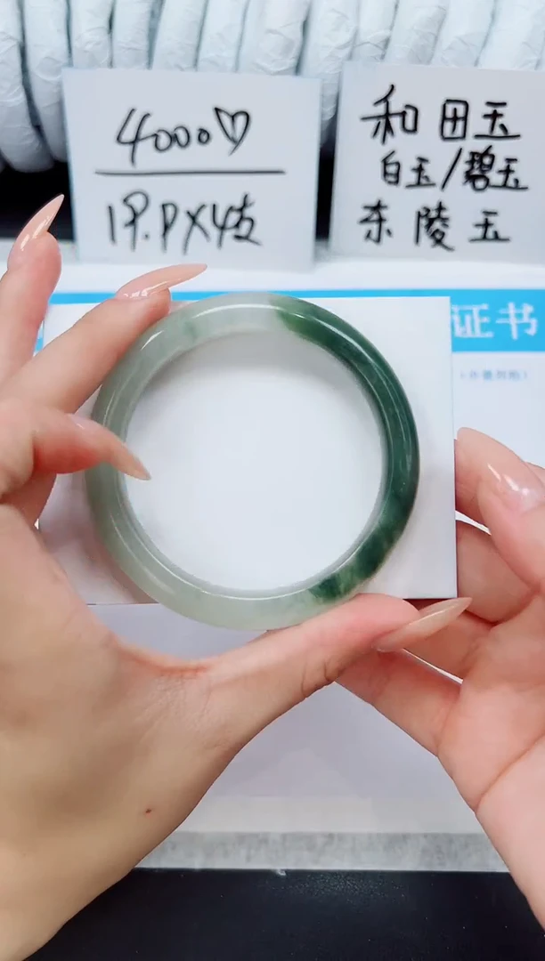 未镶嵌手镯石英质玉A59-57/58