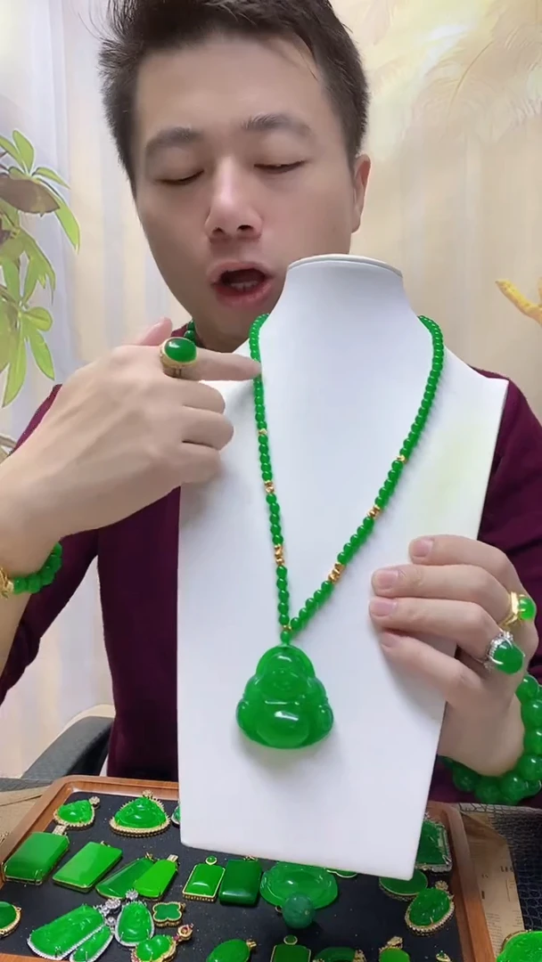 吊坠(赠链)14K金镶嵌翡翠翡翠吊坠