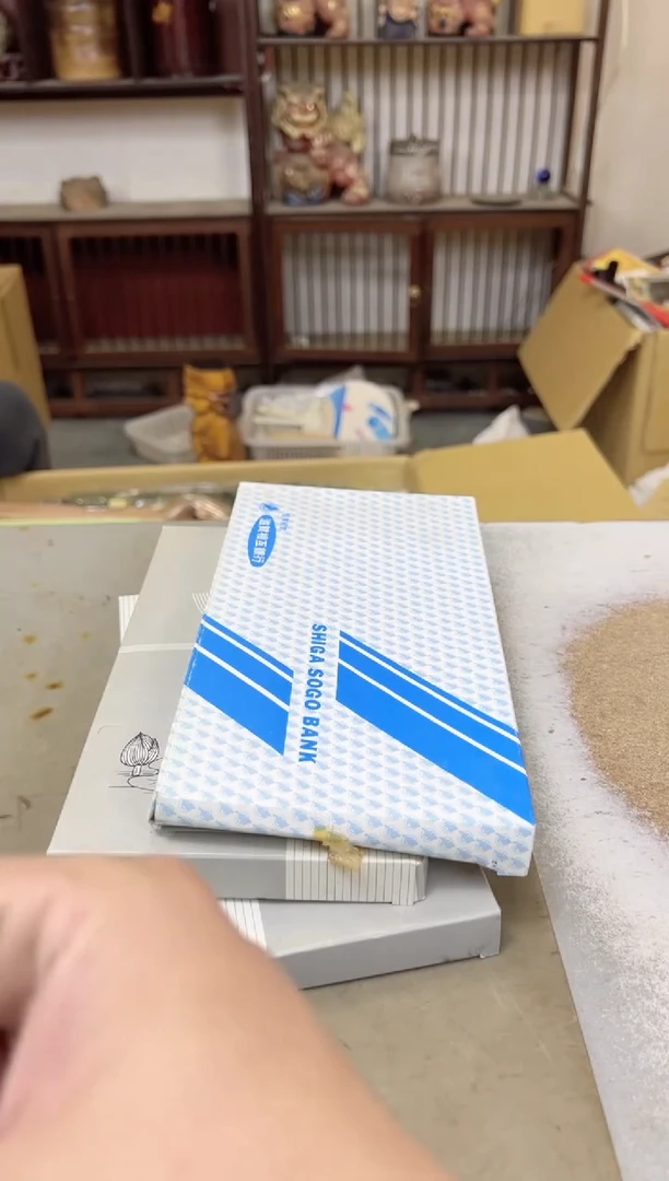 瓷片2015 聚宝缘甄选店