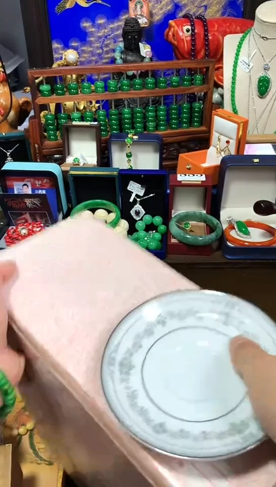 瓷器默认链接一物一拍