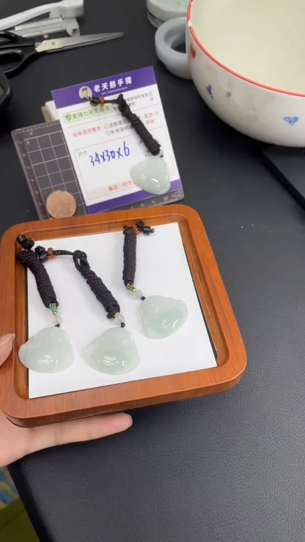 未镶嵌挂件翡翠佛公F7配绳/多样性发其一CP