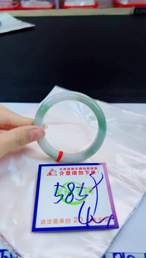 未镶嵌手镯翡翠天然缅甸翡翠A货！A货！A货！A货！A货！