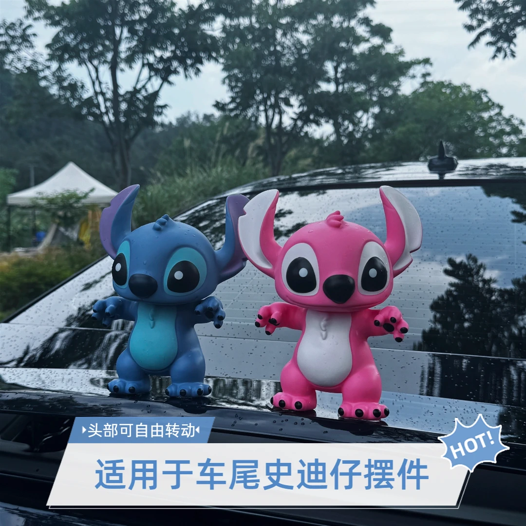 适用史迪仔车后尾部摆件头可旋转车顶装饰品汽车外玩偶公仔车载25