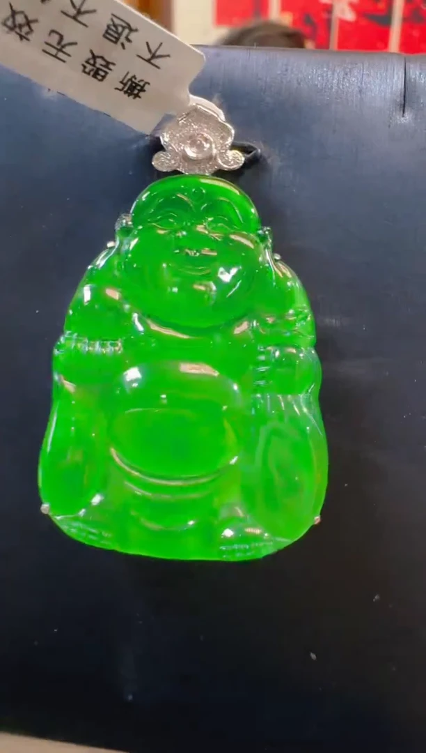 吊坠(赠链)18K金镶嵌翡翠天然A货翡翠