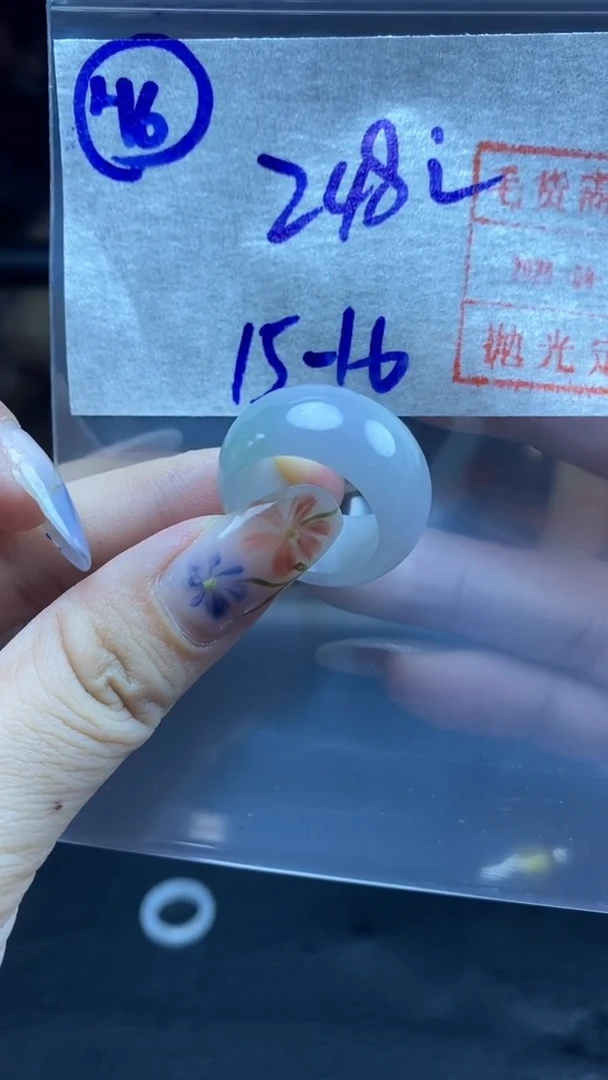 未镶嵌定制翡翠46戒圈15*258元毛货需精抛光