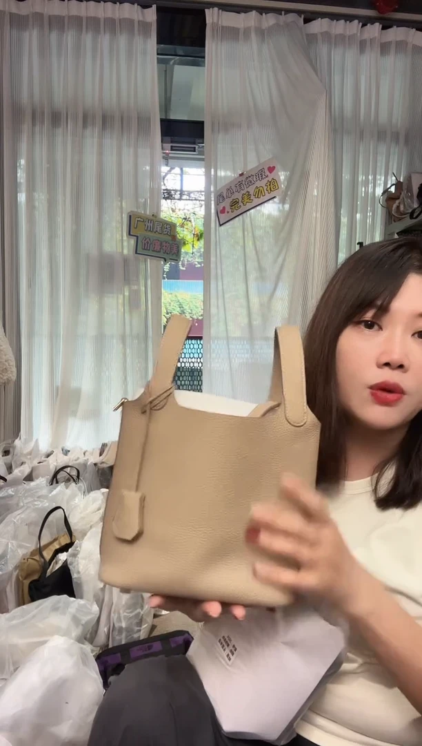 牛皮（革）孤品微瑕847