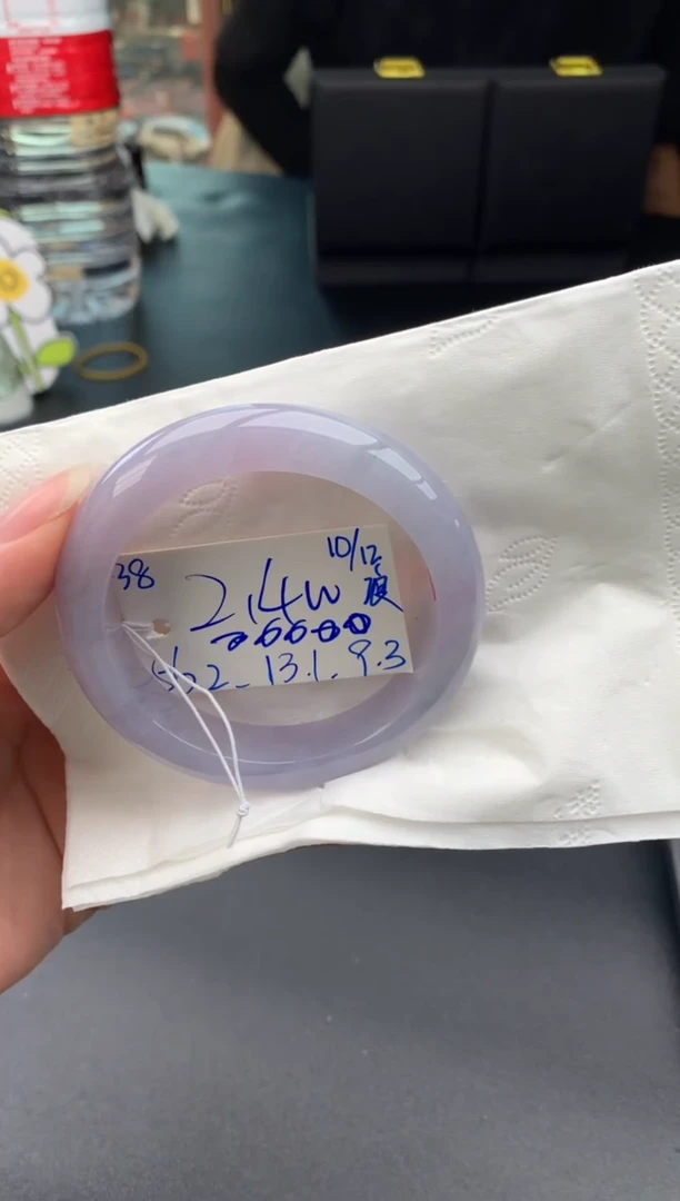 未镶嵌手镯翡翠翡翠手镯#38 圈口56