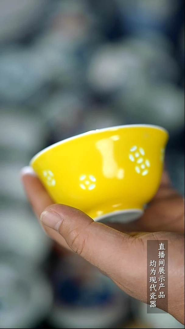 Y076诚意十足的直播间 茶具