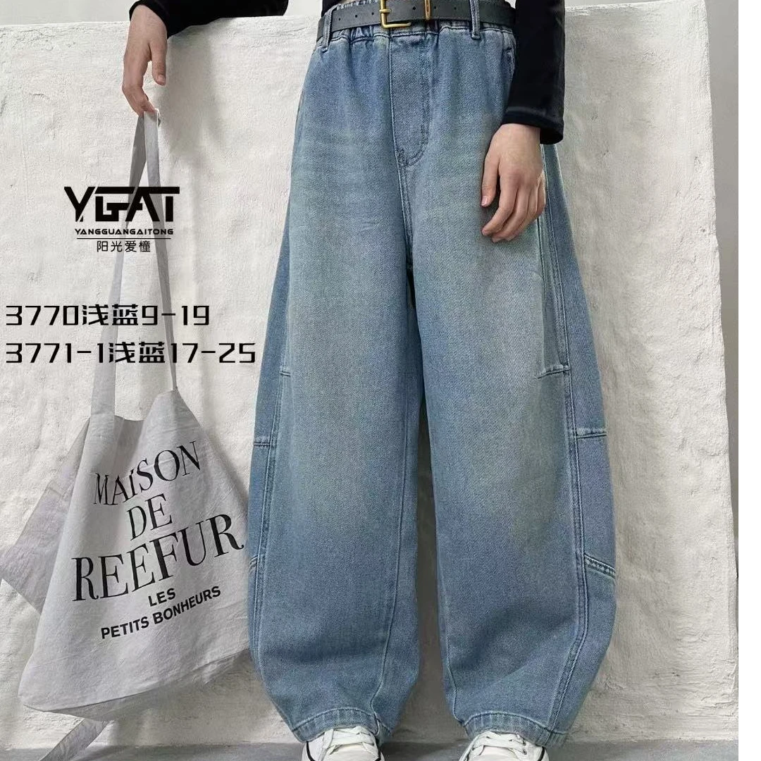 2025春季新品儿童弯刀阔腿牛仔裤中大童直筒裤3770