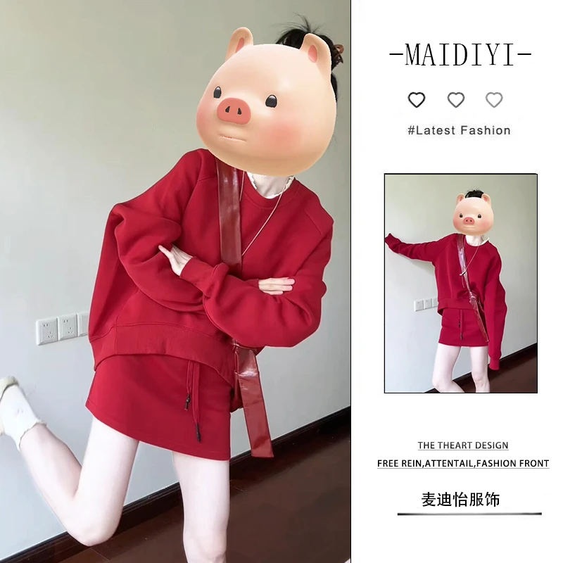 【新款】2025早秋百搭韩系简约休闲气质红色女上衣显瘦包臀裙两件套