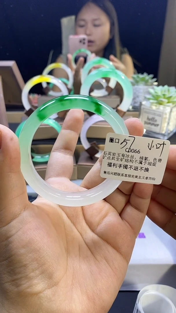 珐琅非金属111111111
