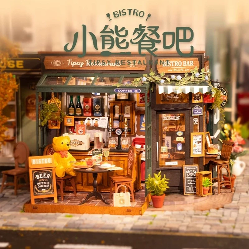 rolife/若来积木手工木质艺术屋立体拼图diy木质拼装模型