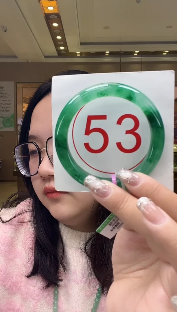 未镶嵌手镯石英质玉13