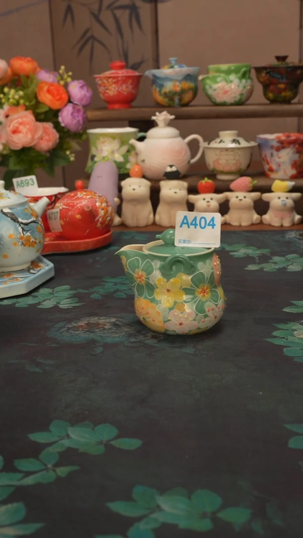 花满蹊   绿色宝瓶404