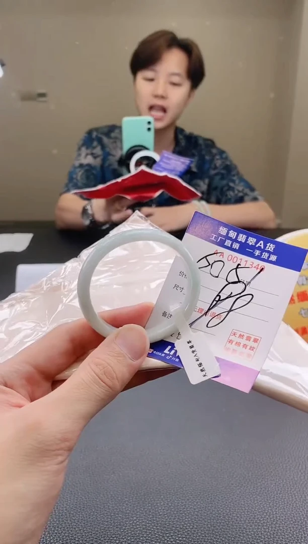 翡翠手镯未镶嵌贵妃50.51戴